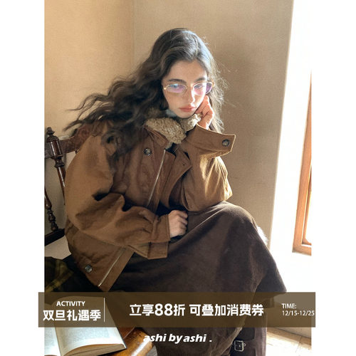 大于诗集 落日大道 翻领工装短款毛领夹克外套女焦糖色麂皮pu棉服