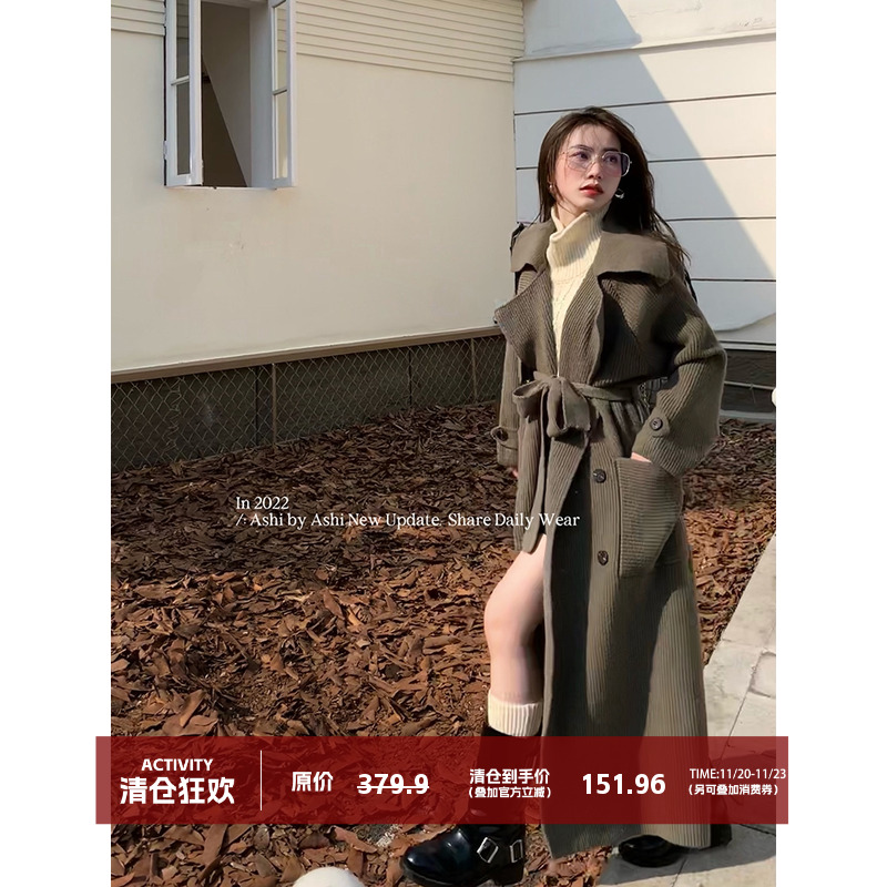 大于诗集中长款毛衣开衫