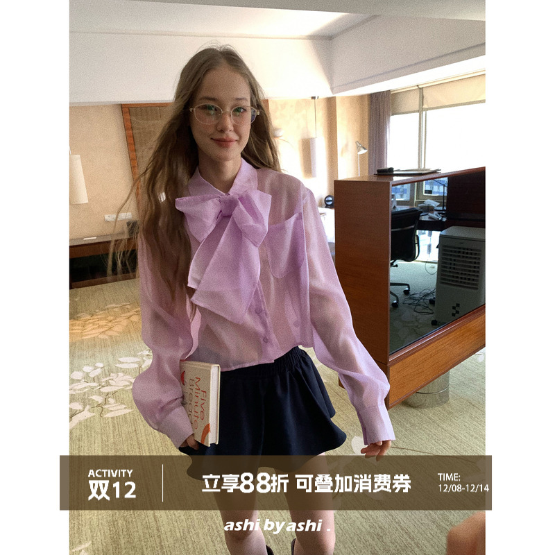 大于诗集 赫拉小姐 法式复古可脱卸蝴蝶结宽松短款衬衫女长袖衬衣