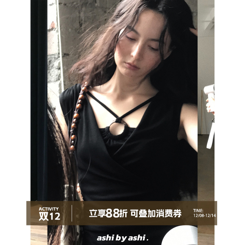 大于诗集 艺术旅途 废土风荡领背心挂脖假两件小衫女荡领背心上衣