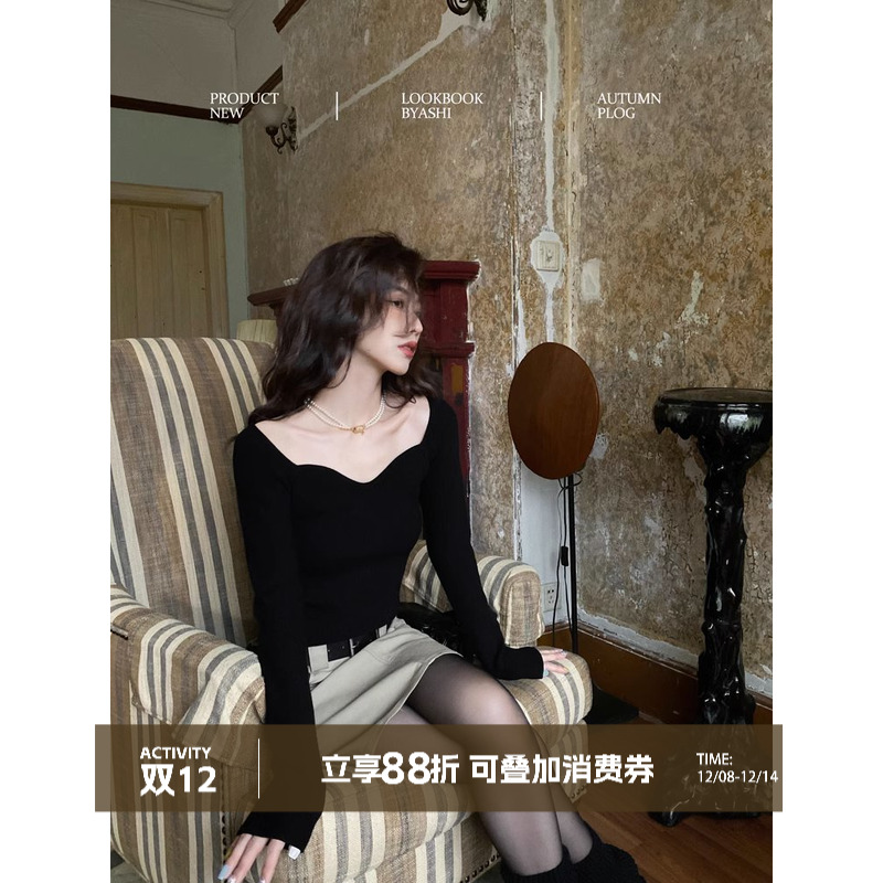 大于诗集大方领露锁骨针织衫