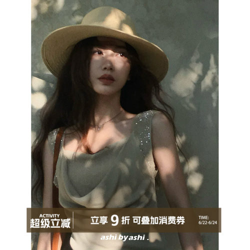大于诗集 北欧环游 荡领烫钻针织背心女设计感简约风百搭显瘦上衣