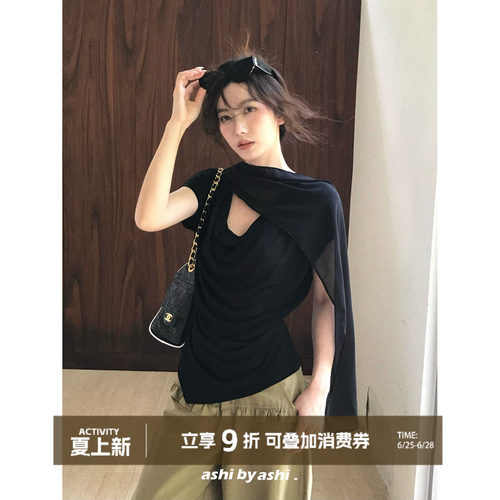 大于诗集 典藏情话 天丝羊毛荡领拼接雪纺飘带T恤气质百搭小衫夏