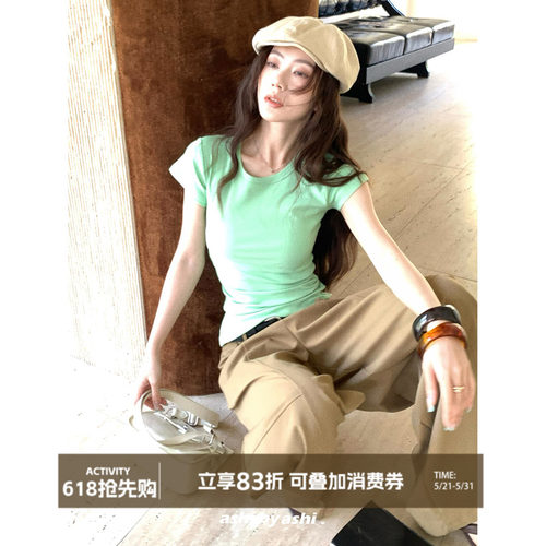 大于诗集 苏打TEE 夏日修身显瘦正肩运动短袖T恤女多色百搭上衣夏