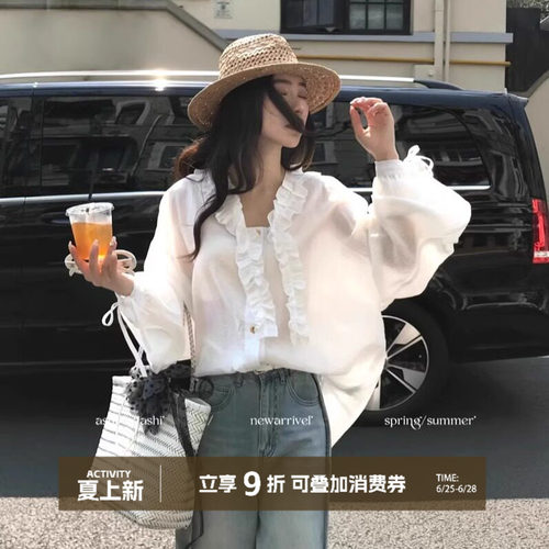 大于诗集 即兴留白 法式花边天丝防晒衬衫女长袖宽松休闲衬衣夏季