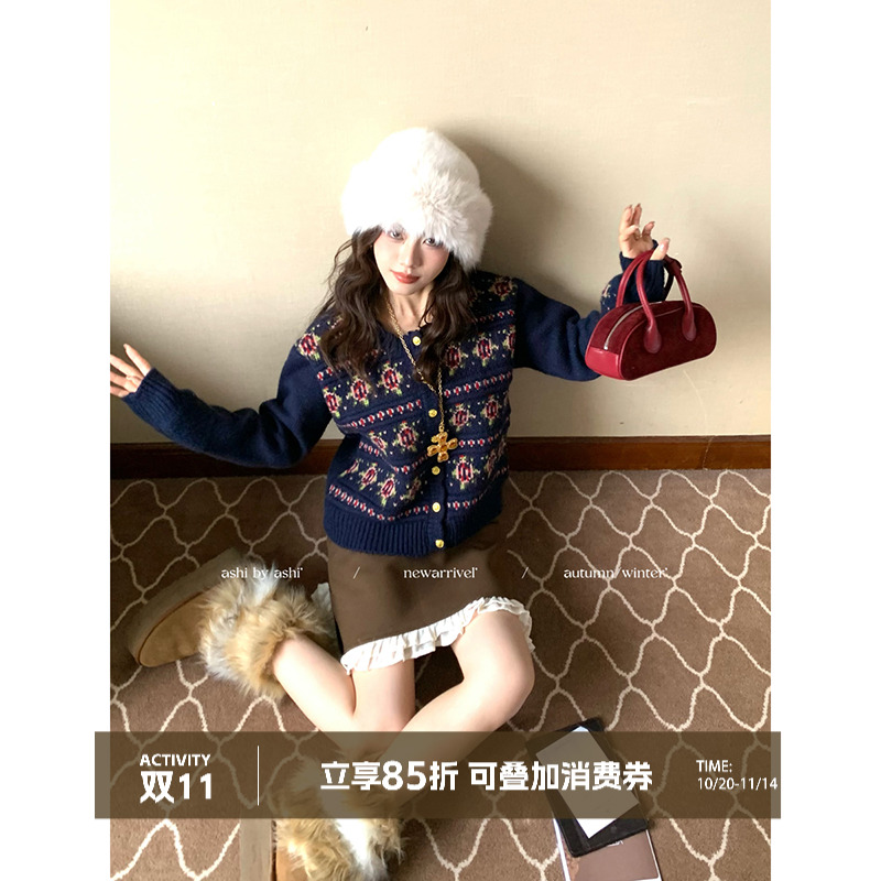 大于诗集 巴赫小调 毛呢a字百褶裙女中长款高腰显瘦半身裙伞裙冬