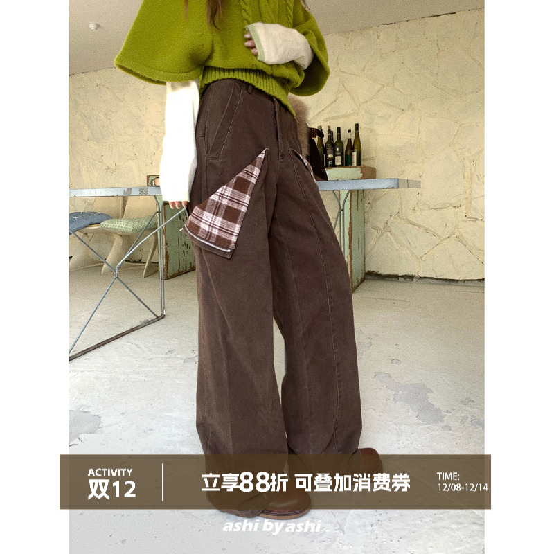 大于诗集 费洛蒙德 复古翻折口袋拼接工装裤女宽松显瘦直筒牛仔裤