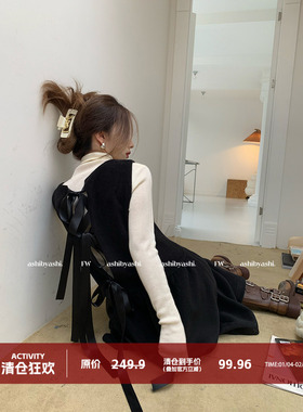 大于诗集 法式复古蝴蝶结毛呢打底连衣裙女内搭赫本风A字裙秋冬季