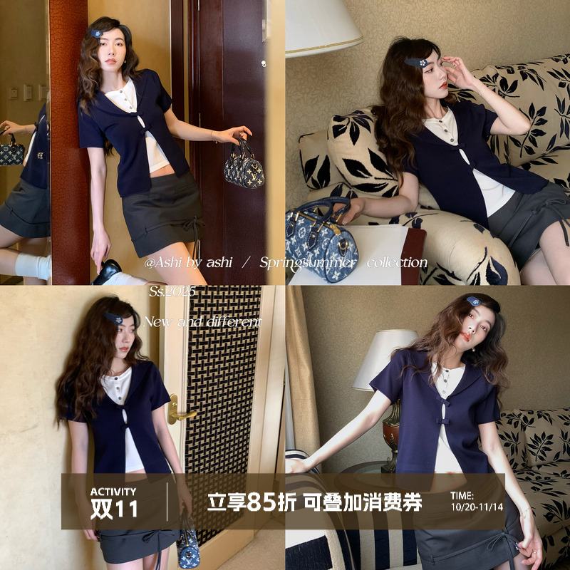 大于诗集 航海日志 简约撞色拼接假两件T恤女蝴蝶结设计感针织衫