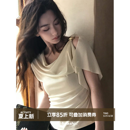 大于诗集 new money 莱赛尔设计金属扣斜肩上衣女宽松显瘦露肩T恤