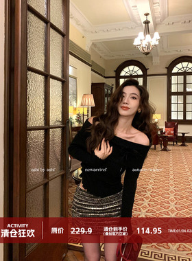 大于诗集 浅滩银珠重工手工坊钉珠厚羊毛A字短裙一片式半身裙秋冬