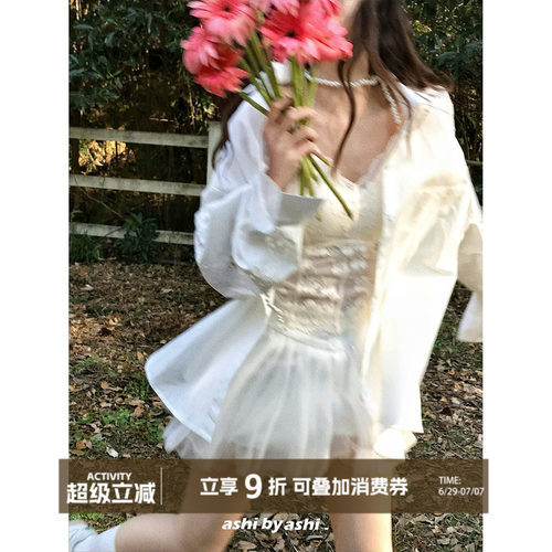 大于诗集 花漾之恋 法式蕾丝纯欲吊带胸垫背心女修身内搭打底春夏