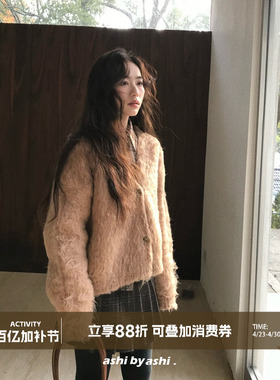 大于诗集 夕阳入我怀 12羊毛拉绒V领短款加厚毛衣女单排扣外套冬