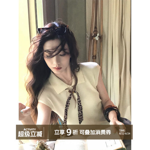 大于诗集 日常tips polo领豹纹飘带莱赛尔针织背心女简约修身上衣