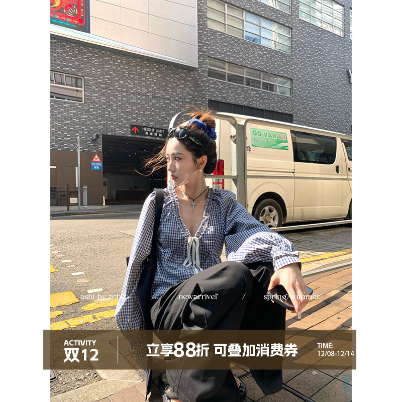 大于诗集 初恋舒芙蕾 法式少女感复古格子衬衣木耳边拼接V领衬衫