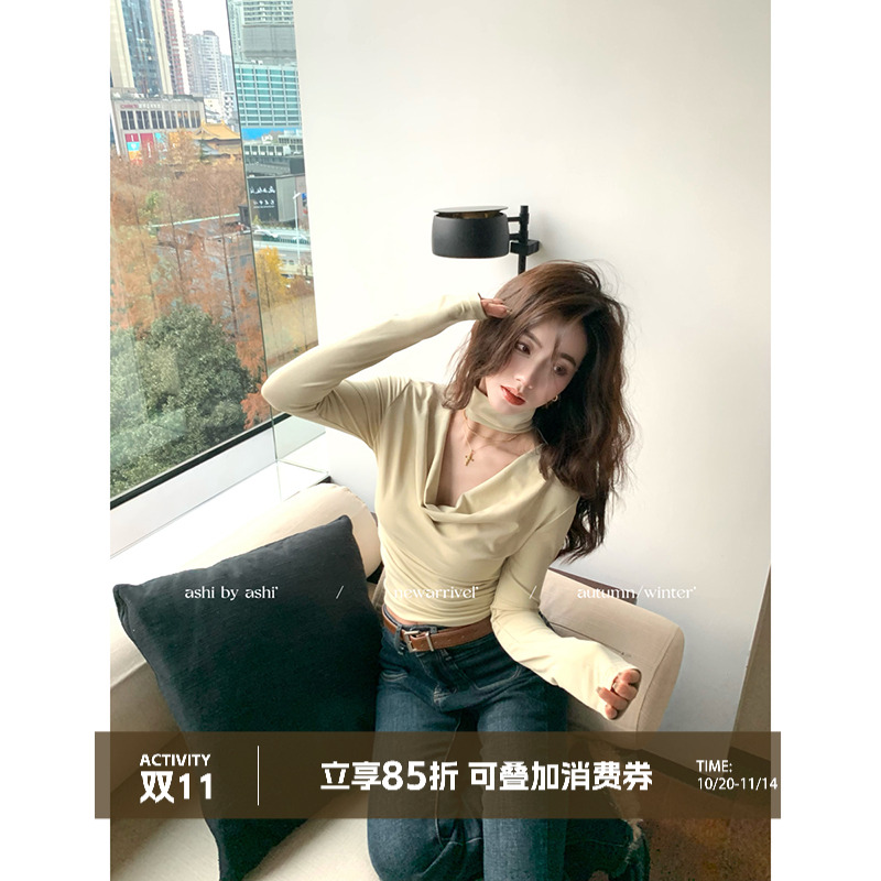 大于诗集 汉南洞美人 挂脖荡领镂空长袖T恤女显瘦打底衫内搭外穿