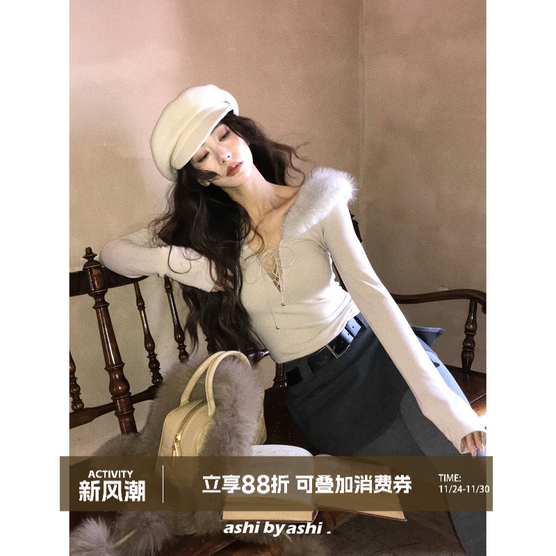 【11/24新品】大于诗集 妲己来啦毛毛领系带针织打底衫女修身T恤