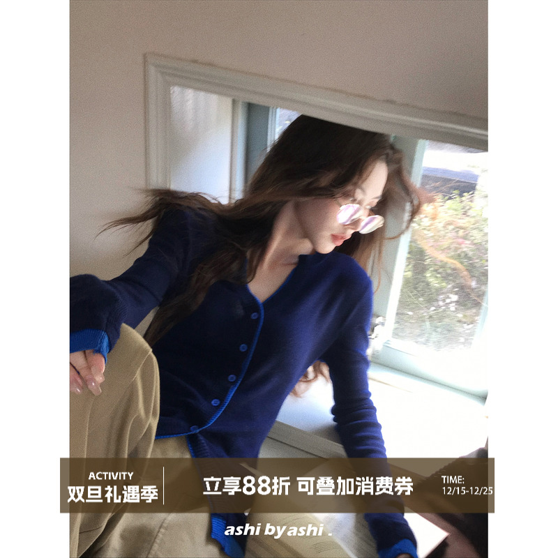 大于诗集 叠穿派对法式V领撞色拼接假两件针织开衫女修身显瘦毛衣