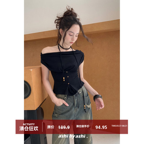 【粉丝福利3折起no退no换】肩收腰绑带串珠修身T恤女设计感上衣夏