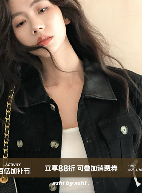大于诗集 vtg俱乐部 复古PU撞色翻领工装夹克女小香长袖显瘦外套