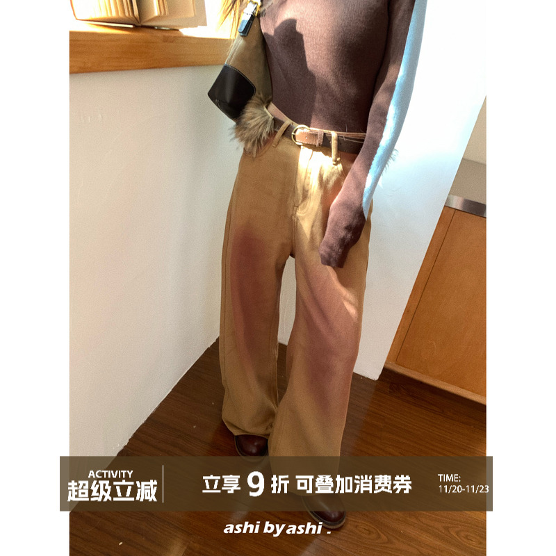 大于诗集 枫糖拿铁 复古脏脏腮红高腰宽松牛仔裤女直筒阔腿裤秋冬