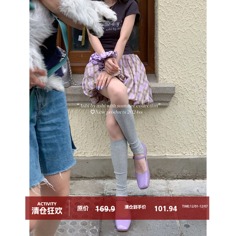 短裙花苞通勤A字格子蓬蓬半身裙