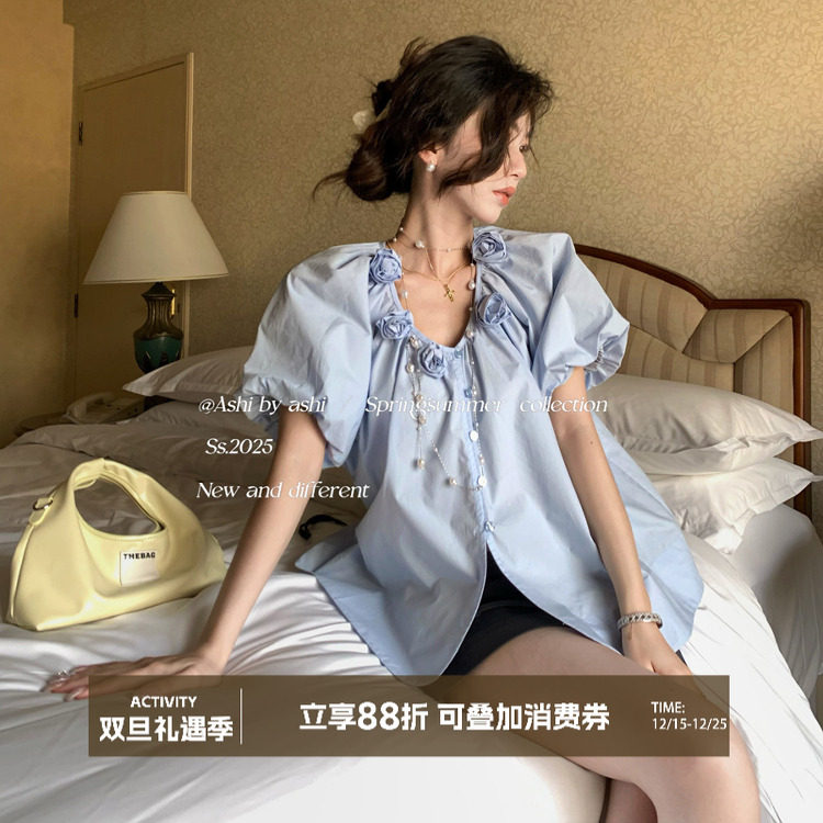 大于诗集 梨花女大 法式大U领插肩泡泡袖衬衫女娃娃领宽松A版小衫