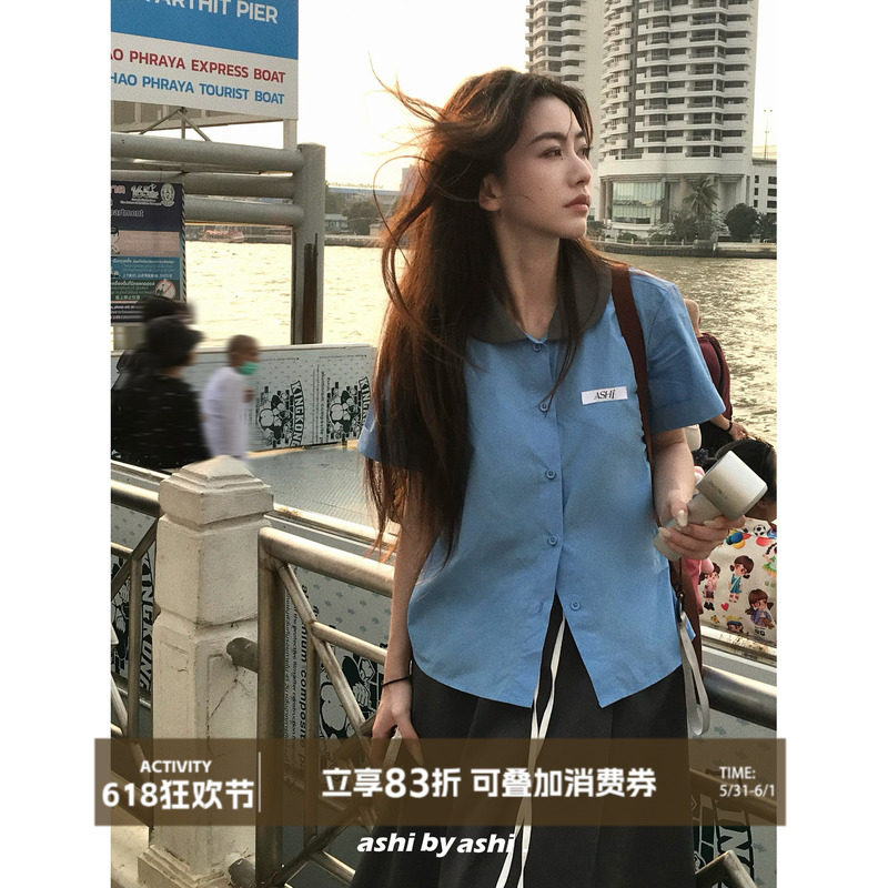 大于诗集 好个乖乖女 泰系学院风撞色娃娃领衬衫女百搭短袖衬衣夏