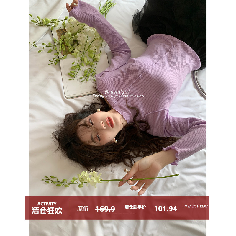 大于诗集套头波形卷边针织衫