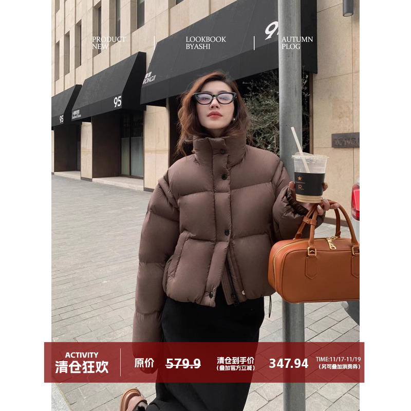 大于诗集袖子可拆卸羽绒服面包服