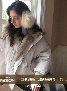 大于诗集 陨石冰川 巴恩风毛领羽绒服90白鸭绒宽松羽绒服女派克服