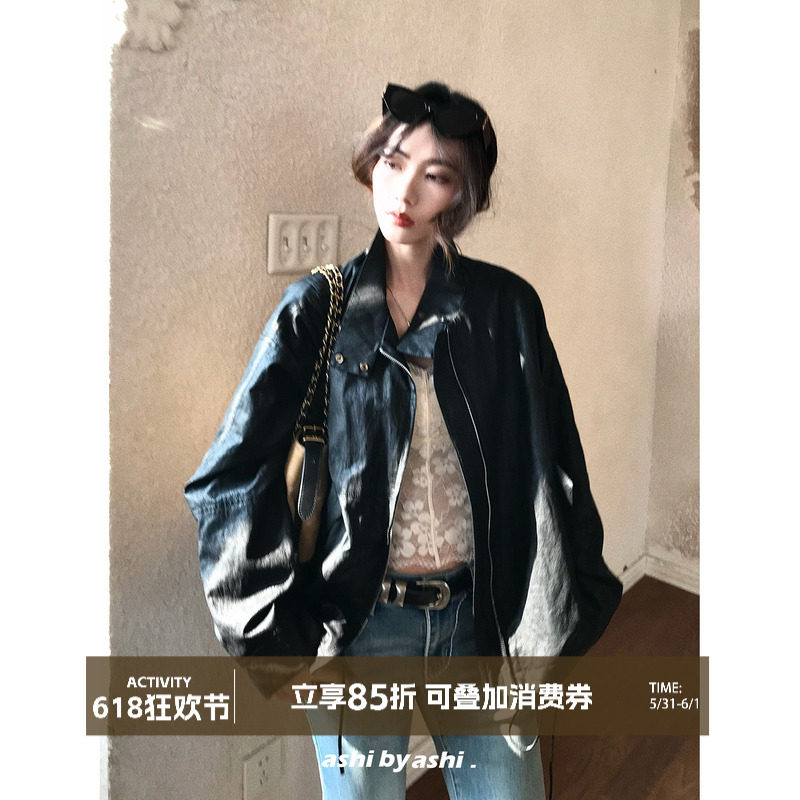 大于诗集 迷人的危险 机车风立领PU皮复古夹克女宽松显瘦短外套春