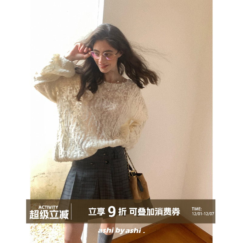 大于诗集 北海道旧约 慵懒风毛球镂空麻花微透针织衫宽松套头毛衣