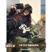 大于诗集 女宽松显瘦粗针圆领毛衣冬 马年限定新年小马提花针织衫