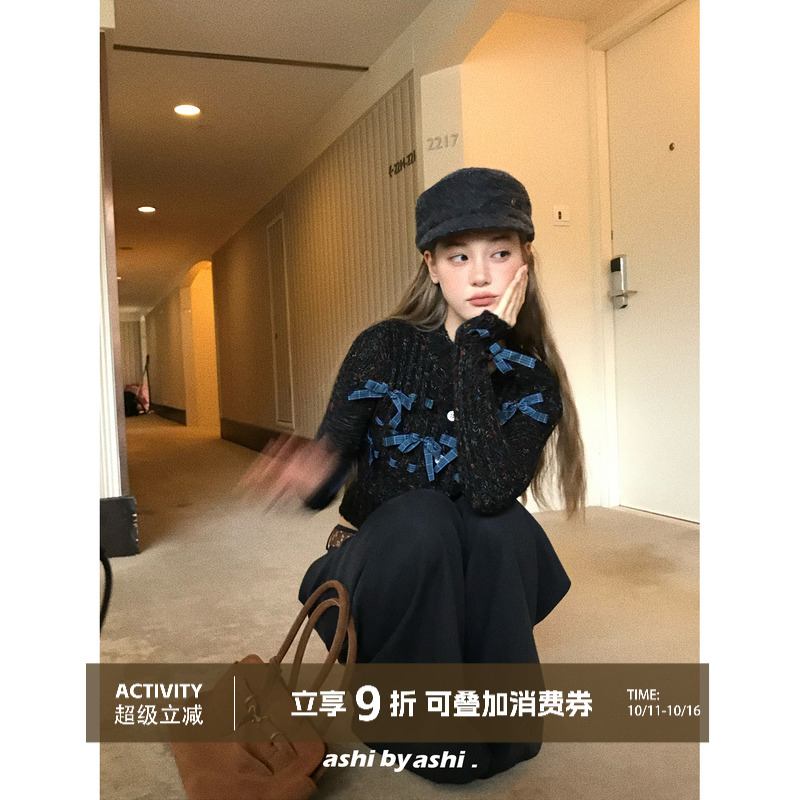 大于诗集 布拉安妮 复古氛围感6羊毛蝴蝶结花杂色毛衣女开衫外套