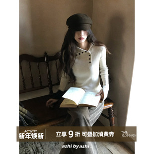 ashi主推 口打底衫 6羊毛法式 拼色袖 翻领撞色纽扣针织衫 大于诗集