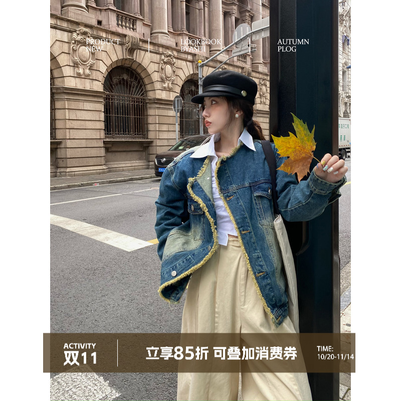 大于诗集复古小香牛仔外套