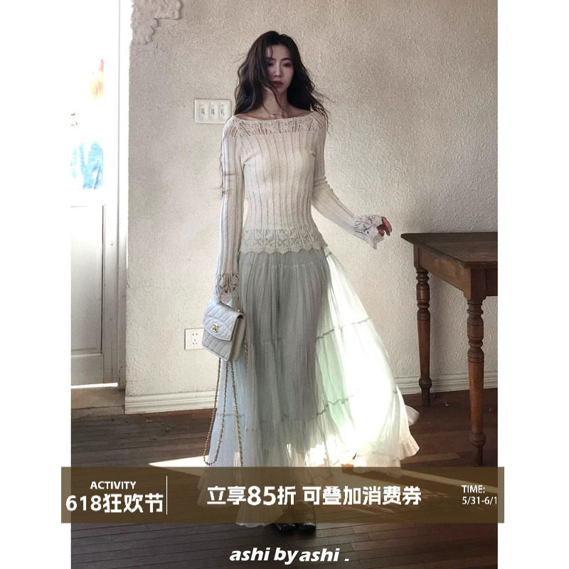 大于诗集 未完之约纯色中长款细褶雪纺半身裙女法式松紧腰a字长裙