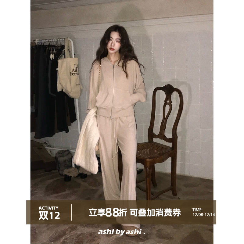 大于诗集 白女穿搭 德绒连帽拉链卫衣外套女垂感直筒休闲裤套装冬