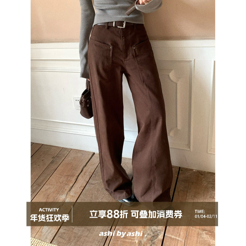 大于诗集 行客巴黎 美拉德高腰直筒阔腿牛仔裤女棕色显瘦阔腿裤冬,女装/女士精品,休闲裤,淘宝优惠券,粉丝福利购,淘宝优惠卷