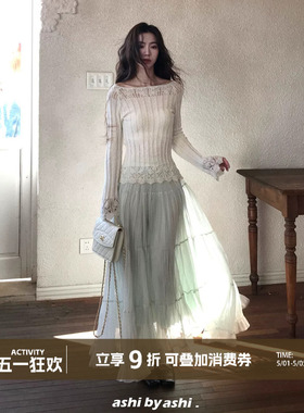 大于诗集 未完之约纯色中长款细褶雪纺半身裙女法式松紧腰a字长裙