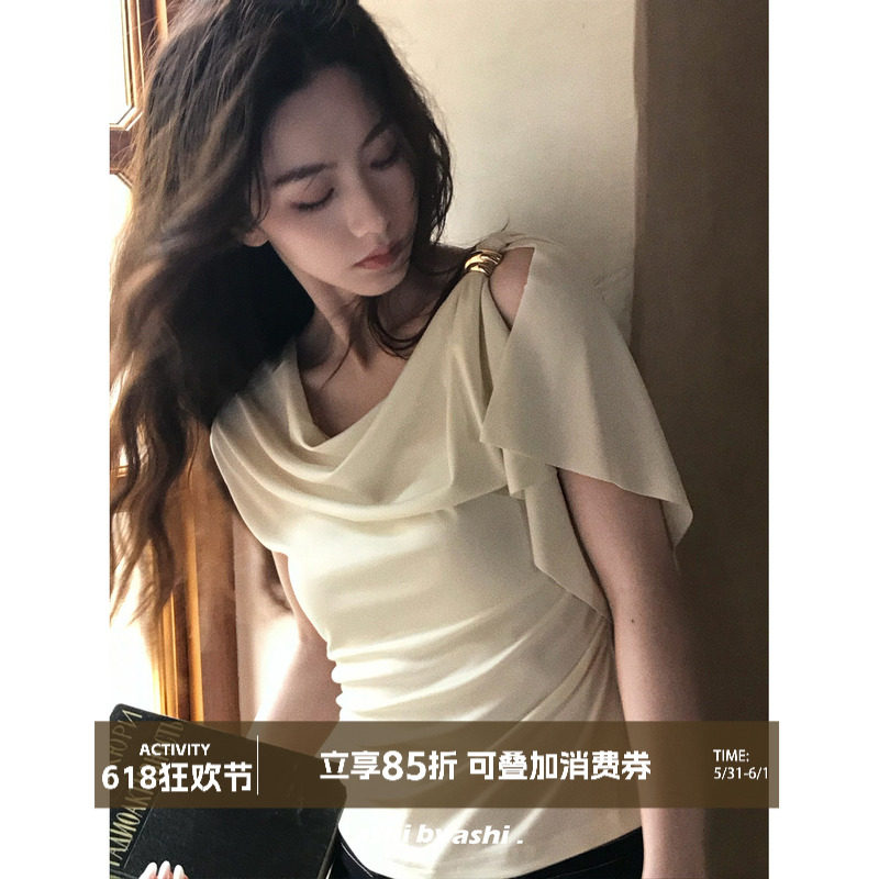 【05/31新品】大于诗集new money 莱赛尔宽松显瘦斜肩露肩T恤女夏