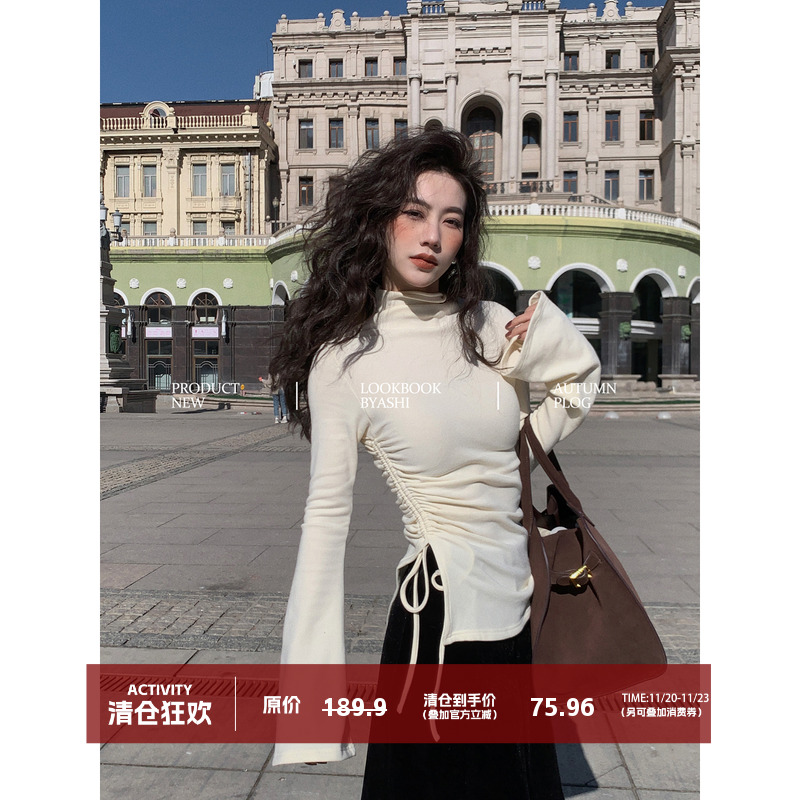 大于诗集半高领抽绳加绒T恤