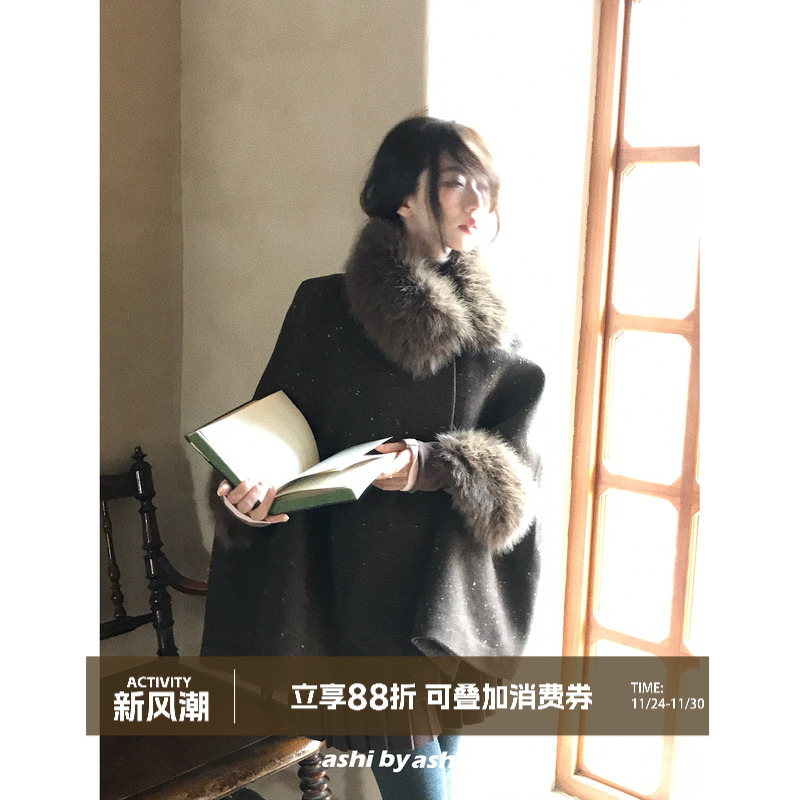 大于诗集 千金驾到 法式毛领斗篷大衣女高级感夹棉显瘦毛呢外套冬