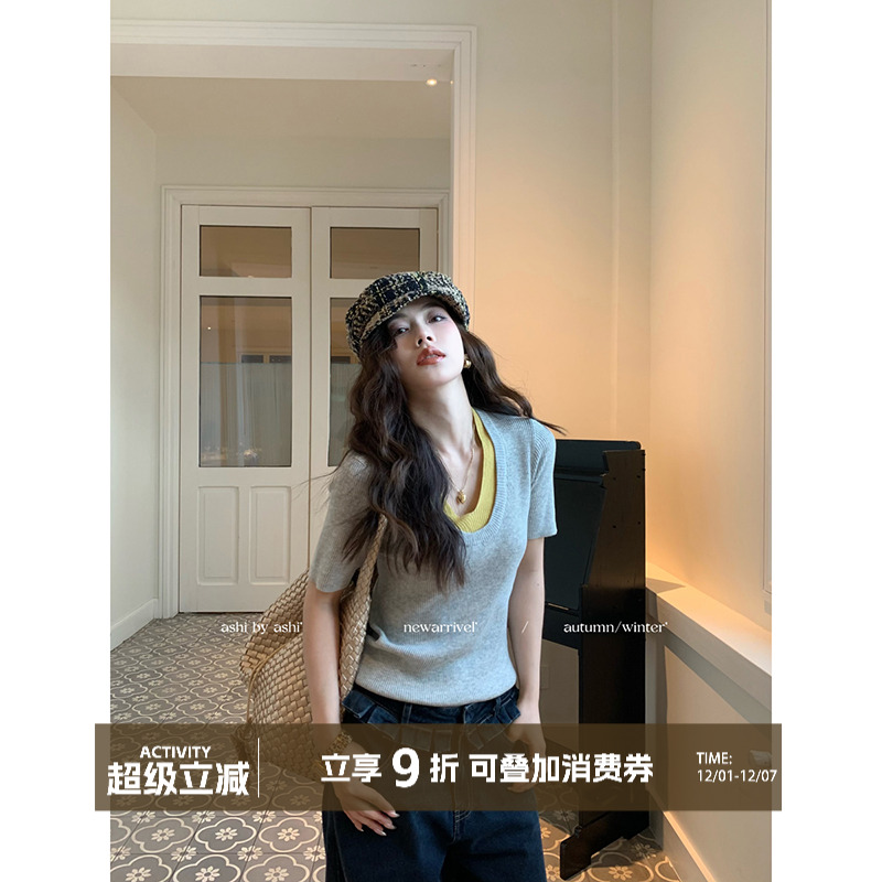 大于诗集 简约公式 早春法式ins风V领针织衫女假两件复古撞色上衣