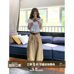 大于诗集 松弛简约百搭宽松显瘦休闲裤 女廓形慵懒长款 闲暇遛弯组