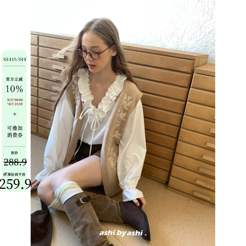 【0922新品】大于诗集 本期bi入 ashi私服木耳蝴蝶结系带V领衬衫