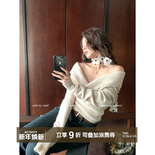 女围裹式 气质马海毛青果领系带针织开衫 上衣 淡颜天花板 大于诗集