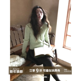 女圆领修身 8羊毛撞色刺绣边螺纹针织开衫 毛衣 南法旧事 大于诗集