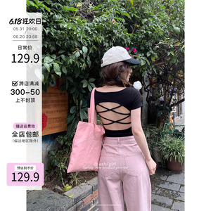 大于诗集 甜辣风性感镂空露背短款圆领T恤女设计感修身显瘦上衣夏